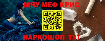 дистиллят марихуана Дмитров