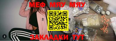 дистиллят марихуана Дмитров