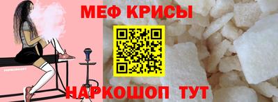 дистиллят марихуана Дмитров