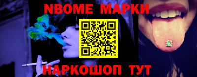 дистиллят марихуана Дмитров