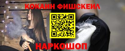 дистиллят марихуана Дмитров