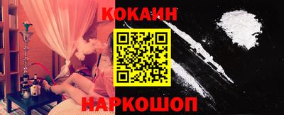 каннабис Добрянка
