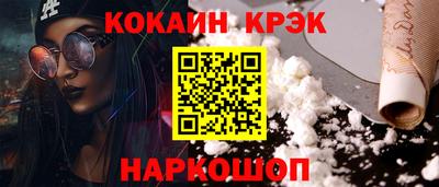 дистиллят марихуана Дмитров