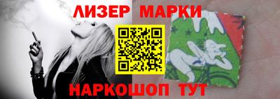 каннабис Добрянка