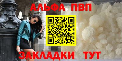 дистиллят марихуана Дмитров