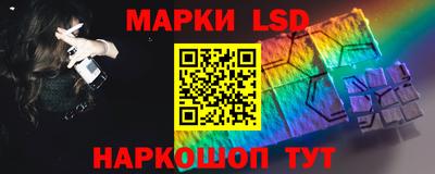 дистиллят марихуана Дмитров
