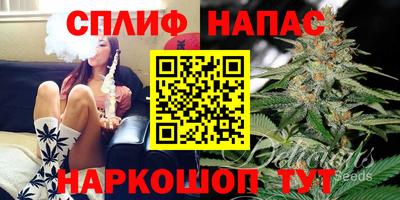COCAINE Долгопрудный