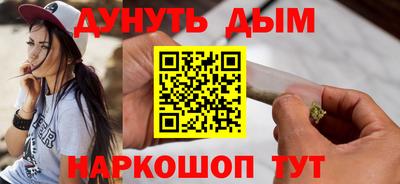 MDMA Premium VHQ Ефремов