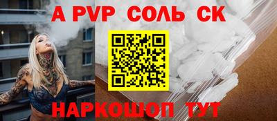 каннабис Добрянка