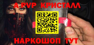 дистиллят марихуана Дмитров