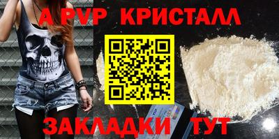 MDMA Premium VHQ Ефремов