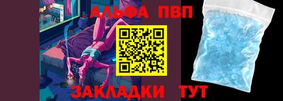каннабис Добрянка