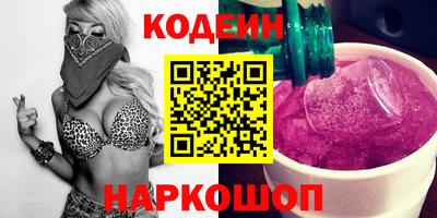 дистиллят марихуана Дмитров