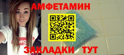каннабис Добрянка