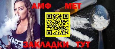 дистиллят марихуана Дмитров