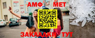 каннабис Добрянка