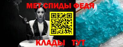 COCAINE Долгопрудный