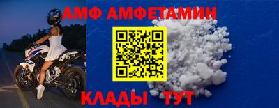 MDMA Premium VHQ Ефремов