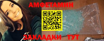 COCAINE Долгопрудный