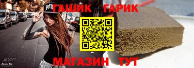 дистиллят марихуана Дмитров
