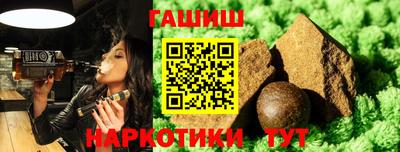 каннабис Добрянка