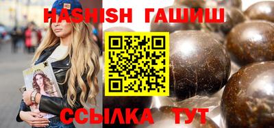 каннабис Добрянка