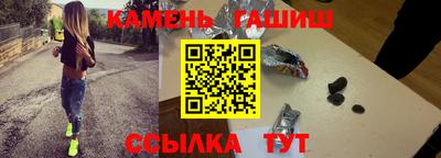 каннабис Добрянка