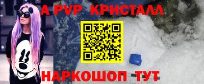 каннабис Добрянка
