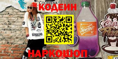 каннабис Добрянка