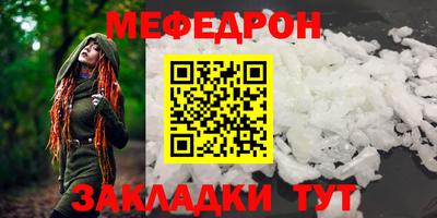 каннабис Добрянка